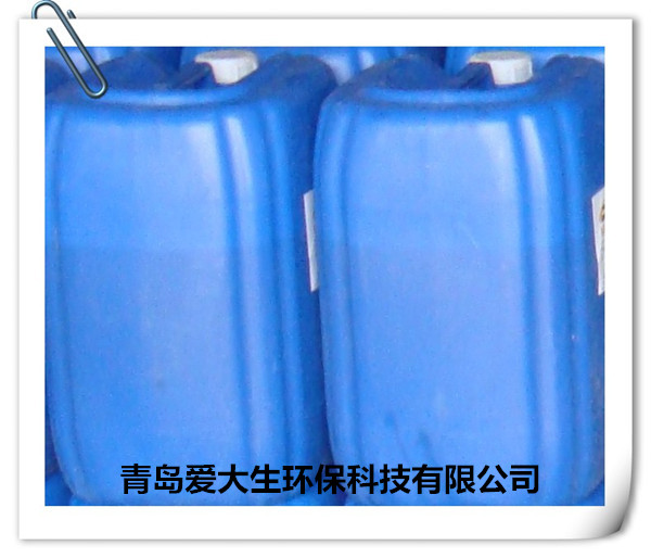 IC-2012环保铝钝化剂,青岛三价铬铝钝化剂工厂供货电话