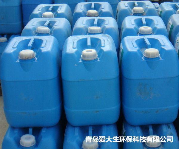  IC－2003中温磷化液,中温磷化液,青岛磷化液厂家出货低价质优