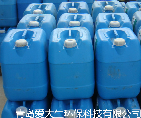 IC-2011纳米陶瓷皮膜剂,纳米陶瓷皮膜剂,皮膜剂处理工艺 IC-2011纳米陶瓷皮膜剂,纳米陶瓷皮膜剂,皮膜剂处理工艺