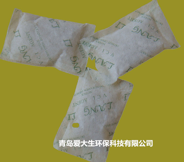青岛VCI气相防锈剂厂家供应